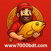 7000BDT মাছ ধরার
