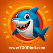 7000BDT মাছ ধরার
